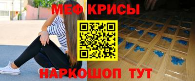 альфа пвп Рязань