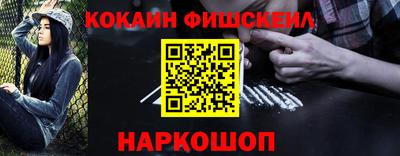 ALPHA-PVP Рузаевка