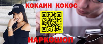 ALPHA-PVP Рузаевка