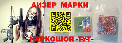 альфа пвп Рязань