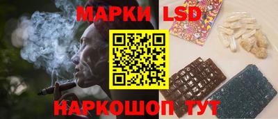 марихуана Рыбинск