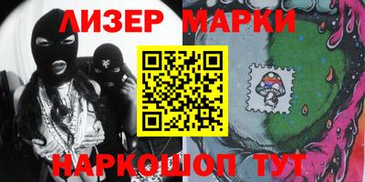 альфа пвп Рязань