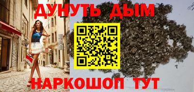 ALPHA-PVP Рузаевка