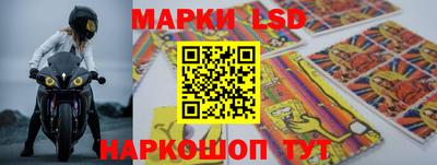 марихуана Рыбинск