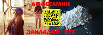 марихуана Рыбинск