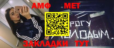 марихуана Рыбинск