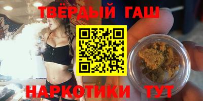 ALPHA-PVP Рузаевка
