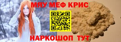 марихуана Рыбинск