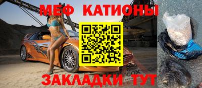 ALPHA-PVP Рузаевка