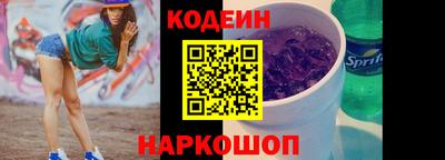альфа пвп Рязань